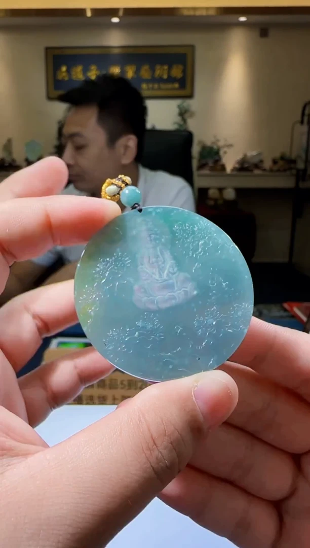 未镶嵌定制翡翠L-@@QJBD928017多样性发其一