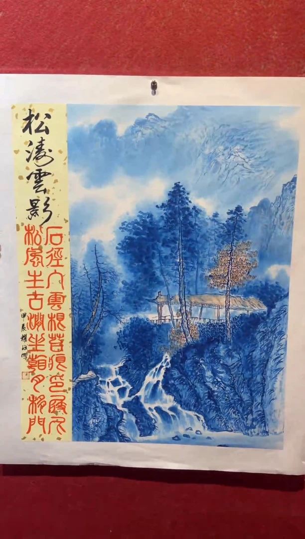 绘画中艺美术馆-国画2