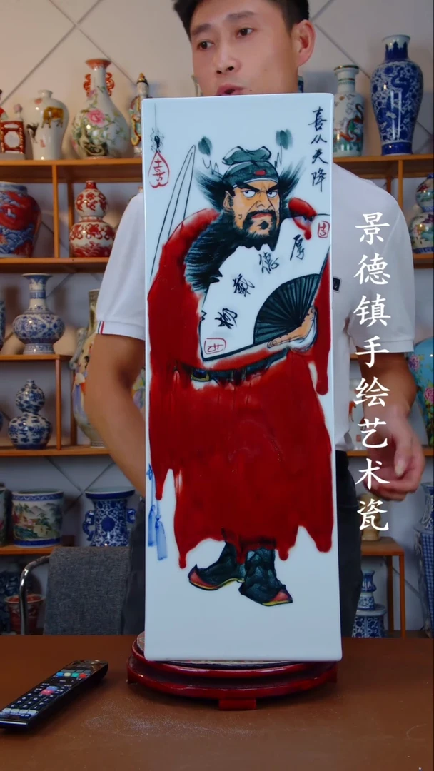 现代景德镇手工手绘陶瓷摆件51