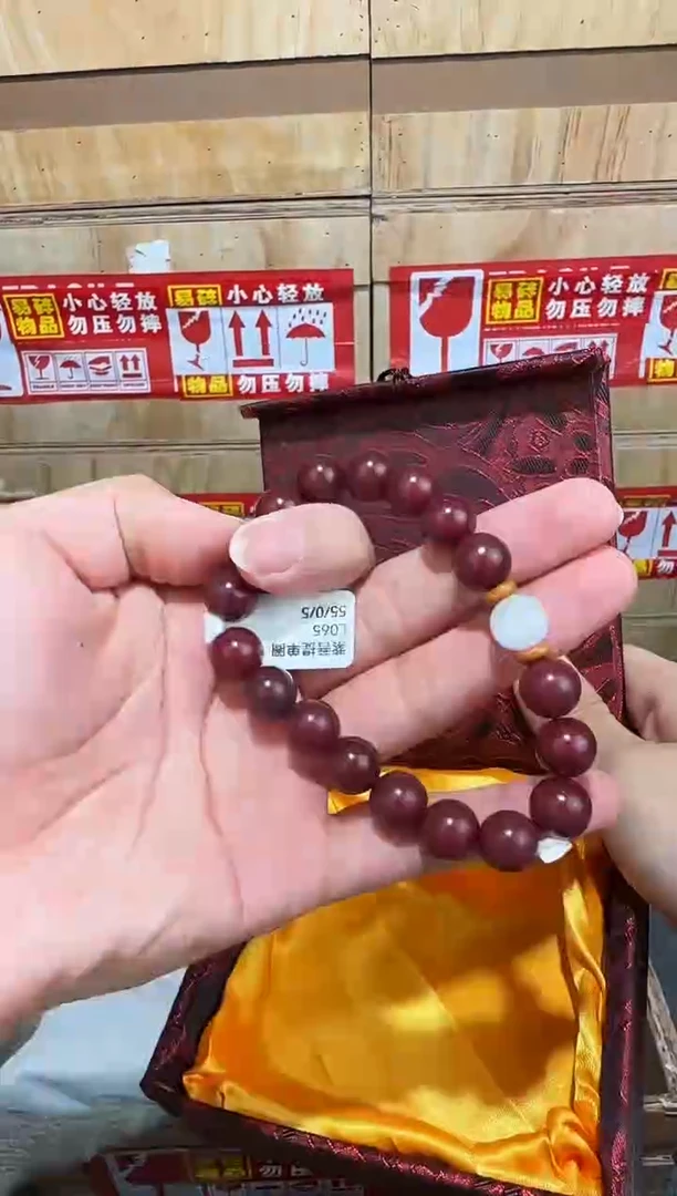 翎光合文玩精品手串-无礼盒-@@L065