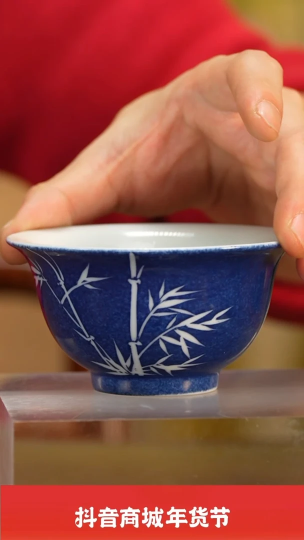 【闪购商品】瓷圈富贵推荐好物@@th44
