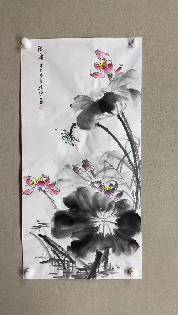 国画100*50 焦辉焦辉焦辉焦辉焦辉焦辉