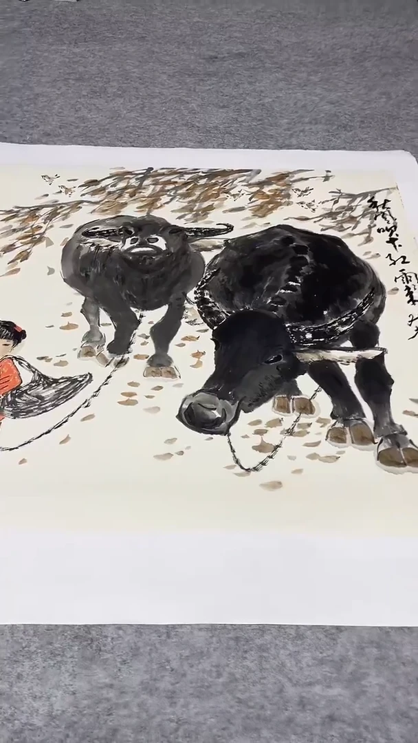 书法绘画书法绘画