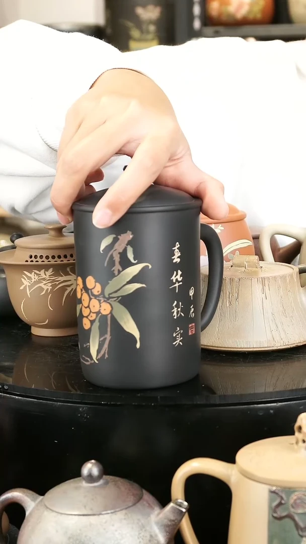 【闪购商品】壶59微瑕 苏橙茶周边......