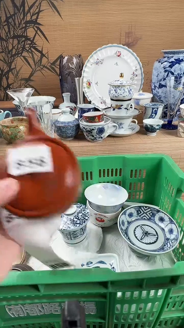 瓷片点*旺瓷片           865