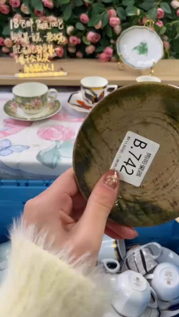 瓷片L***a742狗哥瓷器直播间111