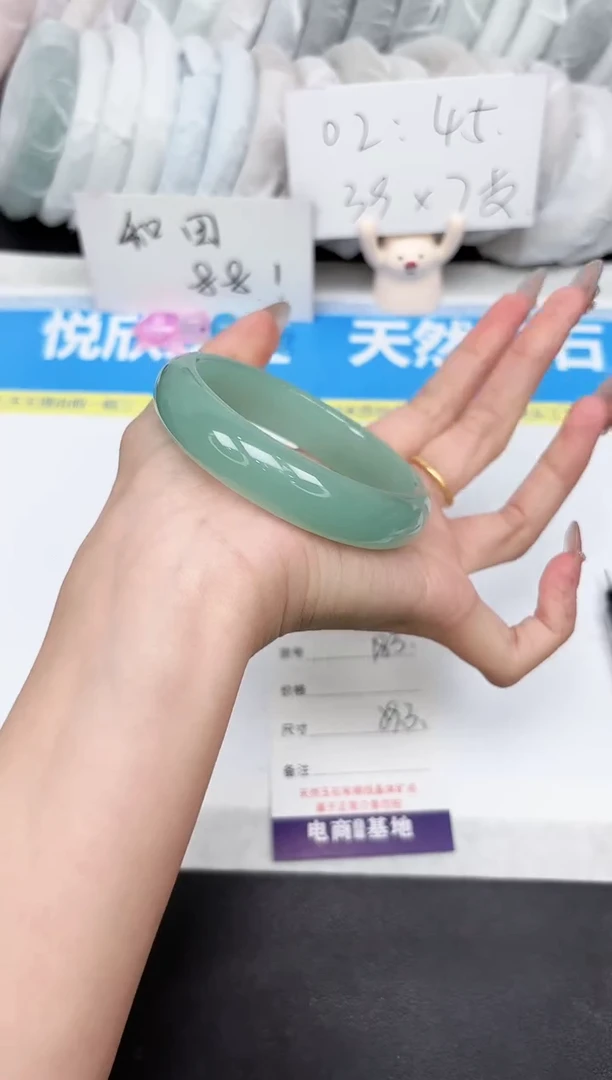 石英质玉手镯未镶嵌183-59.3