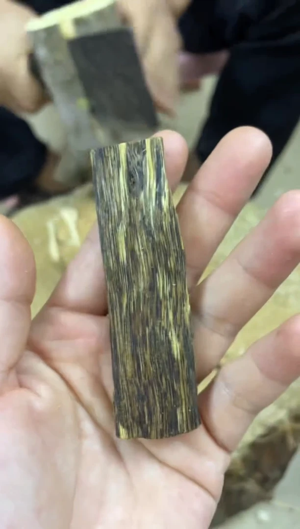 【闪购商品】沉香木沉香碎屑棋楠沉香 原料文创1