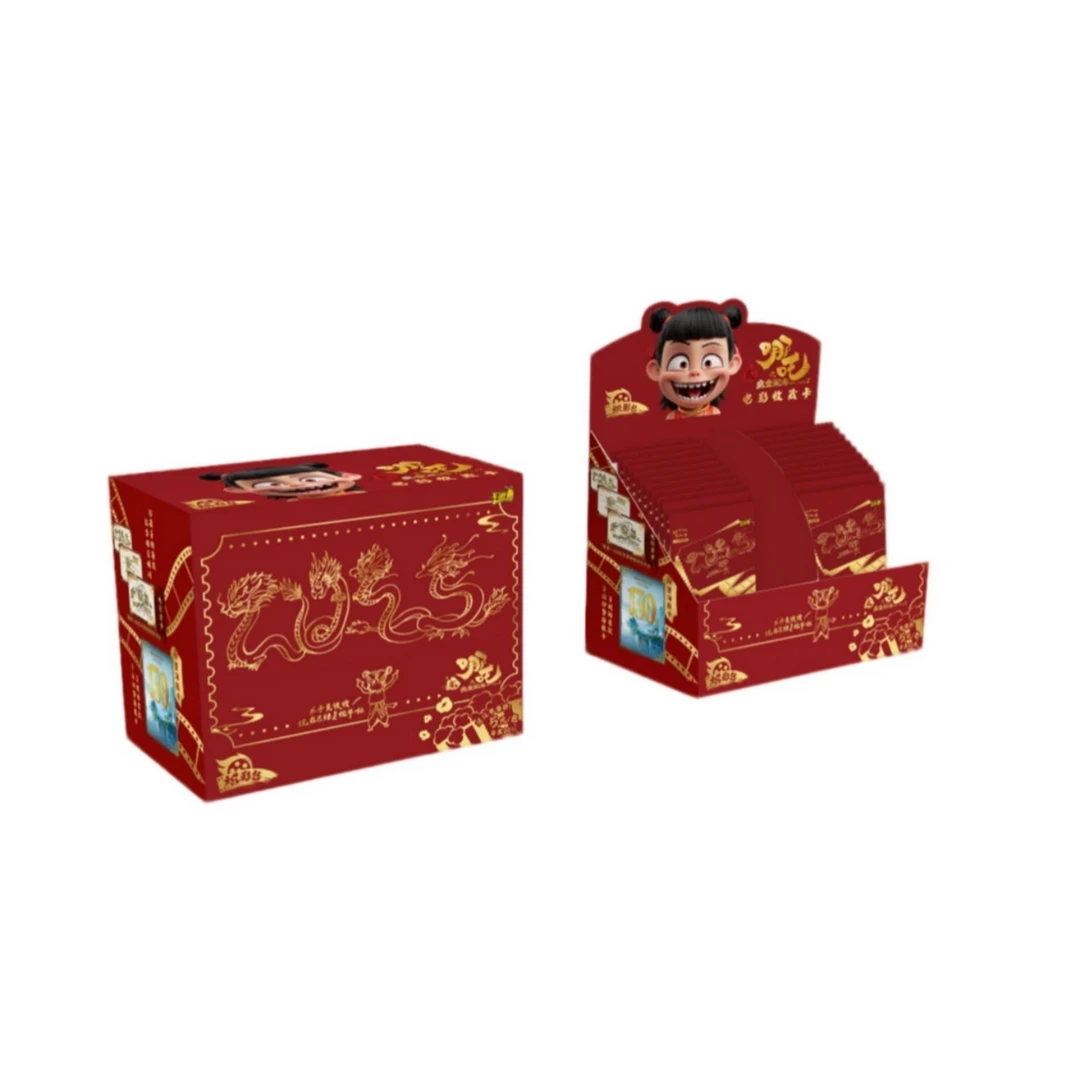 【正版卡游】狂风爆富 哪吒五元包哪吒之魔童闹海-收藏卡-第一弹