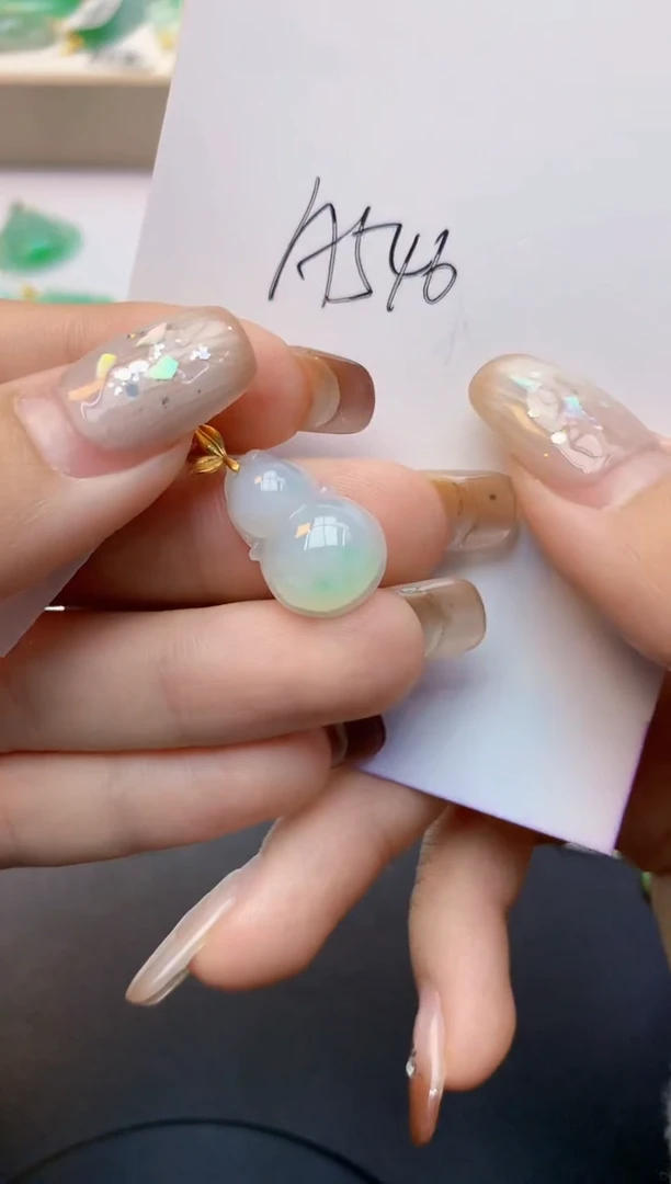 颈饰18K金镶嵌翡翠天然A货翡翠百元以上9元证书费自理