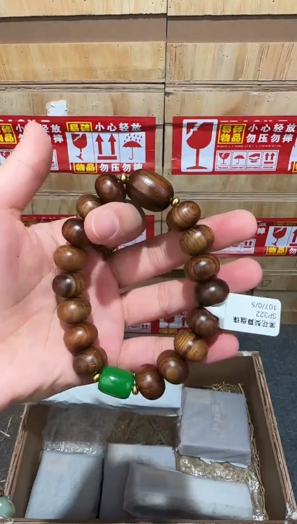 又禧文玩精品手串-无礼盒-@@SP322