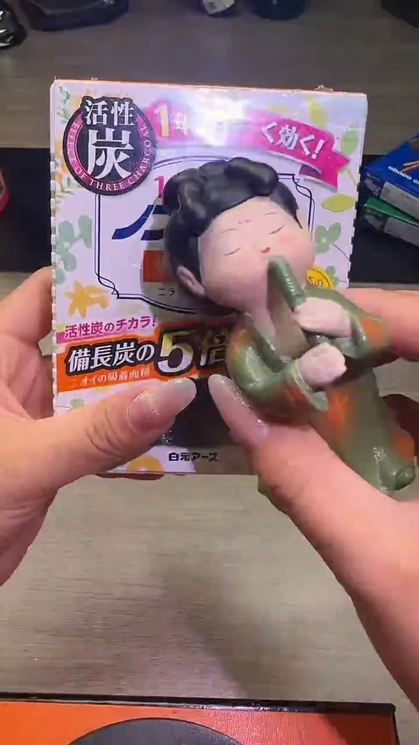 瓷片瓷片瓷片瓷片瓷片