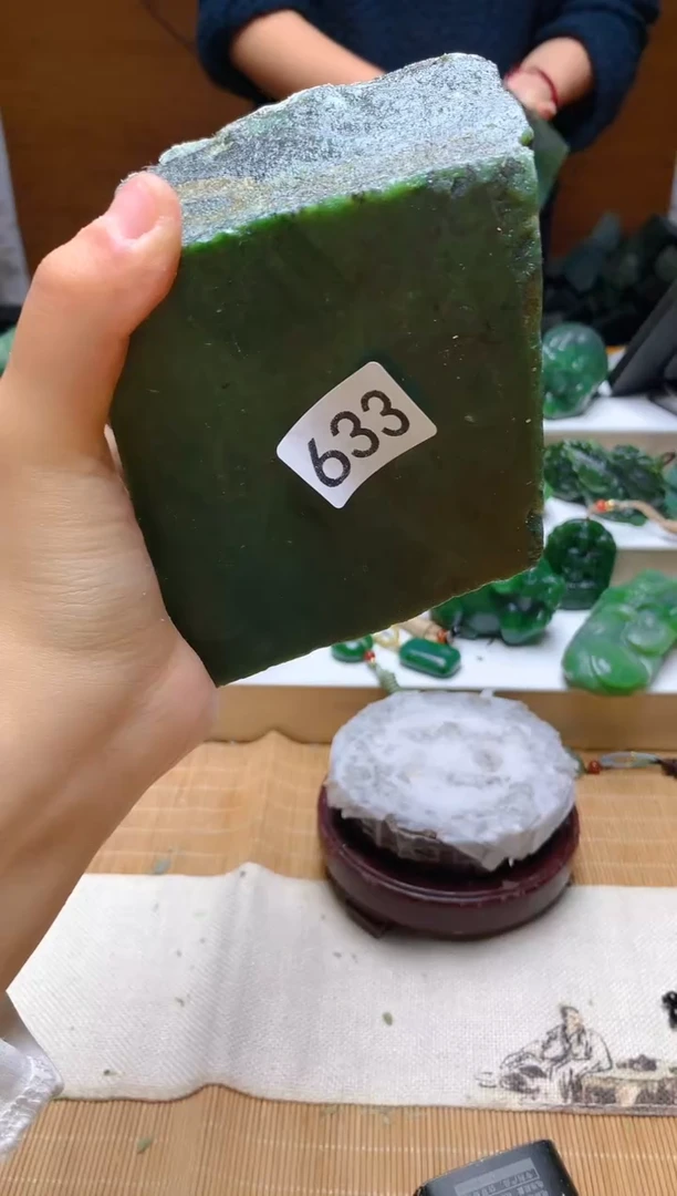 未镶嵌和田玉（碧玉）珠宝半成品1