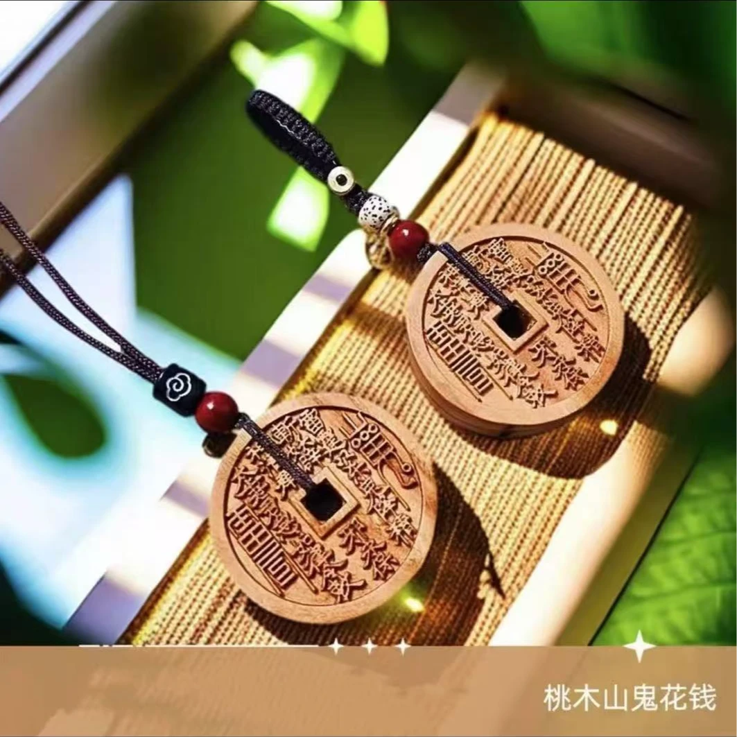 【先生推荐】山花钱桃木平安扣桃木挂件驾车个人用品