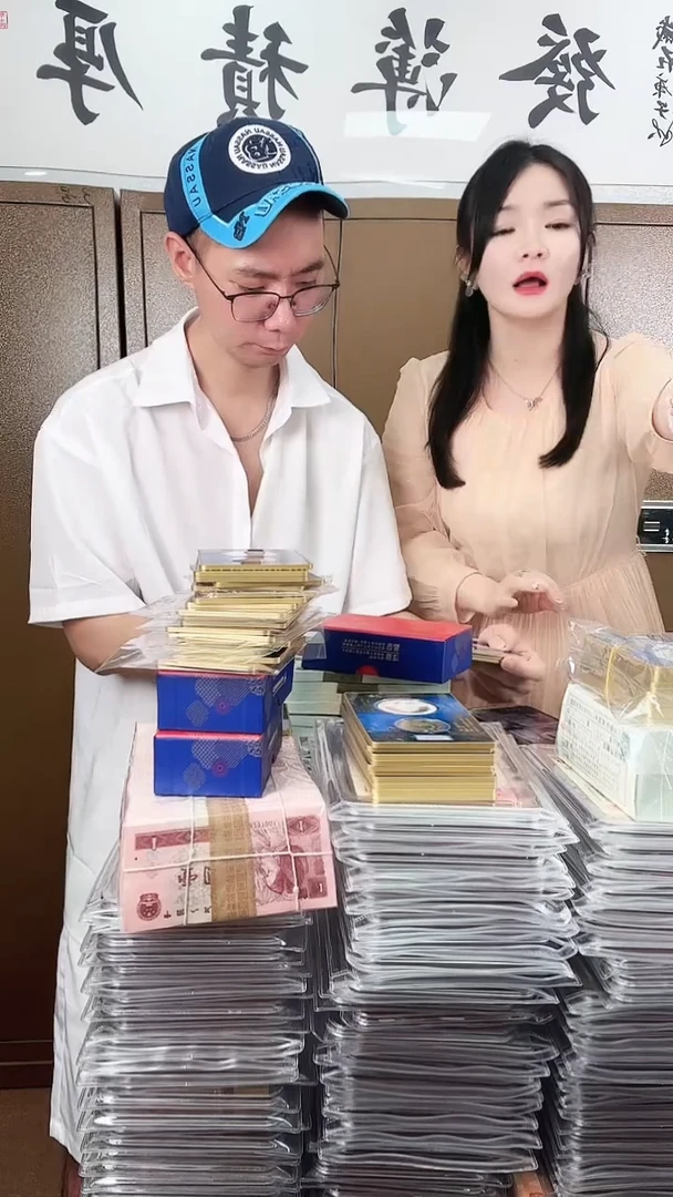 其他普通金属PCGS-旦角首日标单枚69分