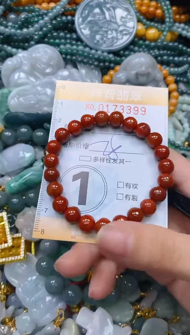 翡翠未镶嵌颈饰闪购0173399多样性发其一