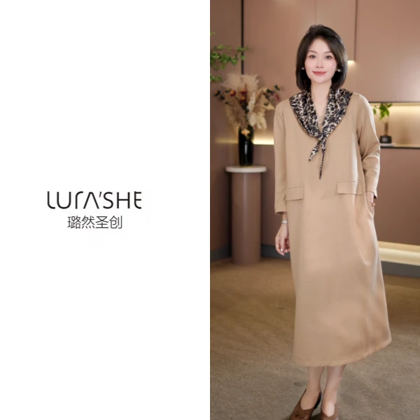 【璐然圣创】简约大气时尚V领早秋连衣裙1028
