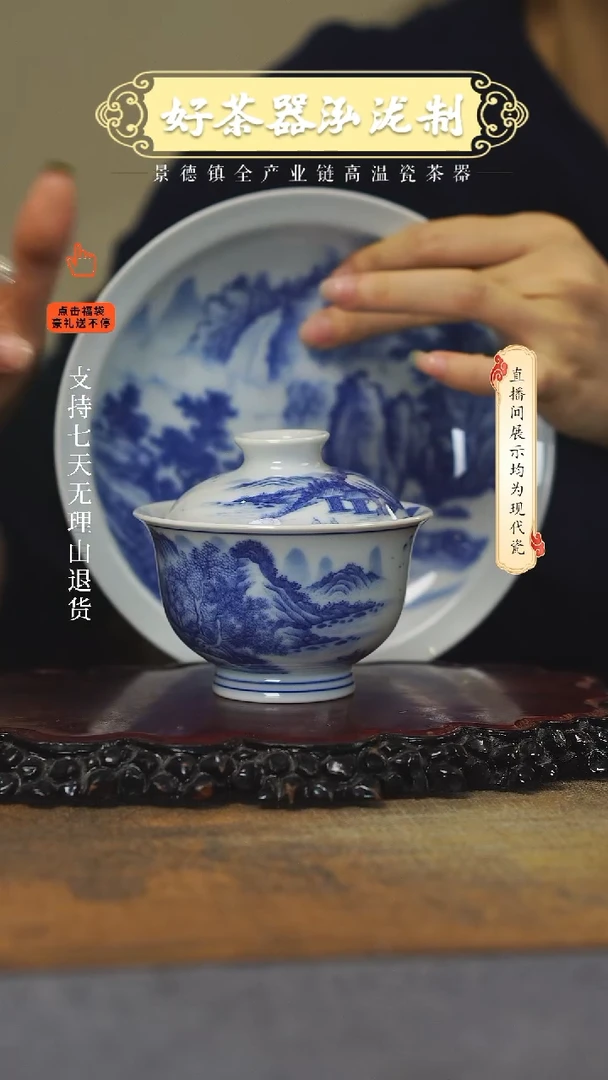 其他2件套，，，，，，，