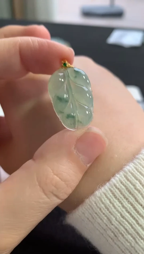 未镶嵌挂件翡翠叶子F1583-448
