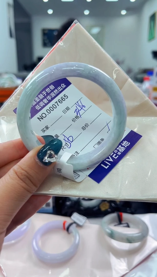 翡翠手镯未镶嵌天然缅甸A货翡翠