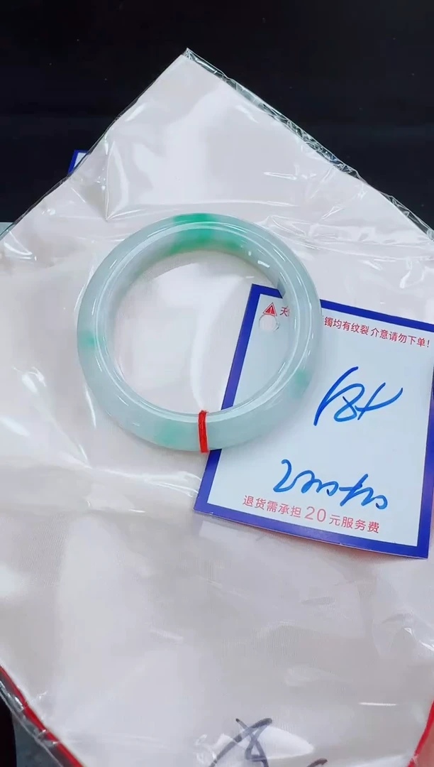 未镶嵌手镯翡翠11111111