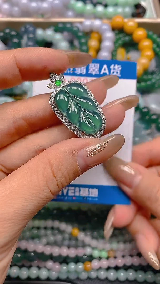 颈饰未镶嵌翡翠闪购0003715