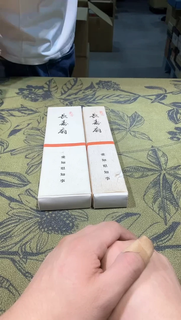 八万精选工艺品?***水1251