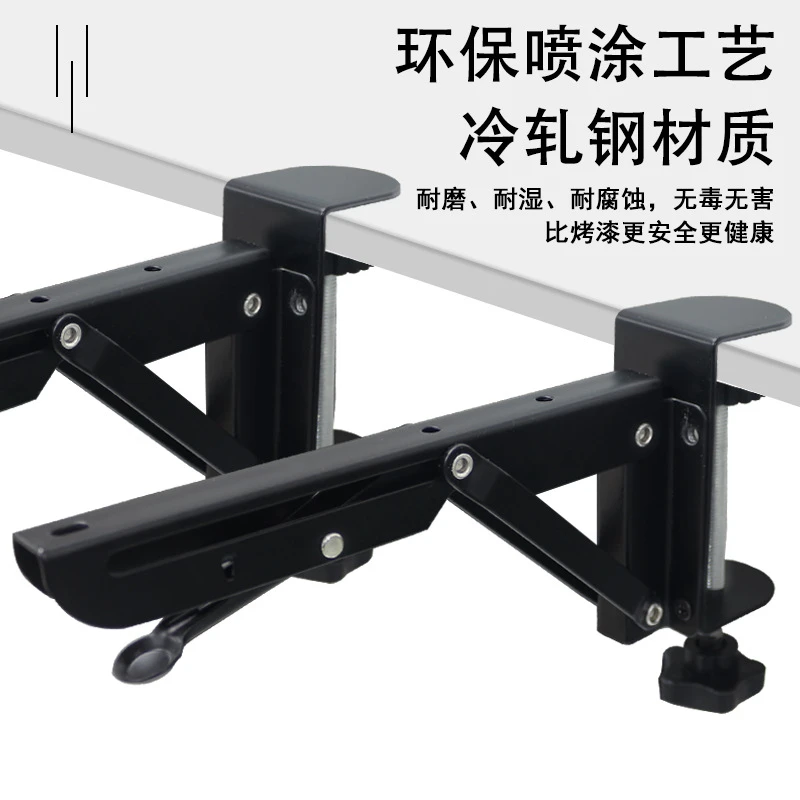 美初十字绣工具桌边夹大夹口免打孔刺绣配件可调节桌边延伸架