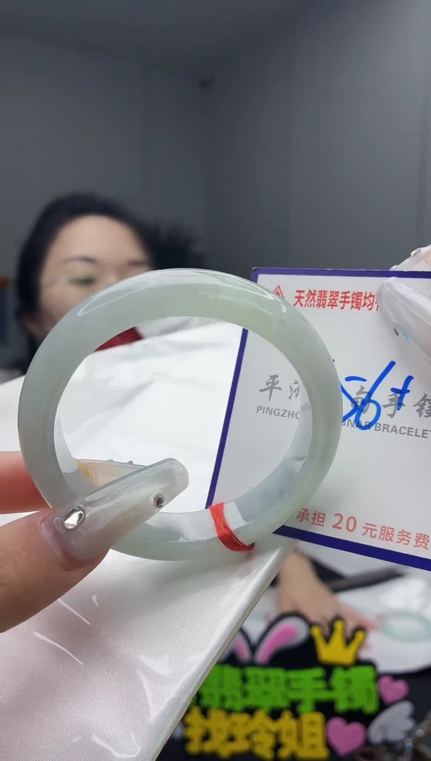 翡翠手镯未镶嵌11111111