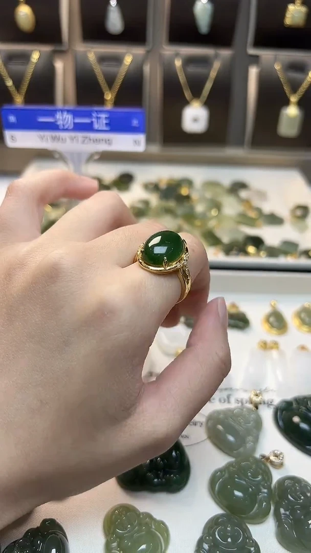 银S925镶嵌戒指和田玉 银S925镶嵌 戒指 和田玉