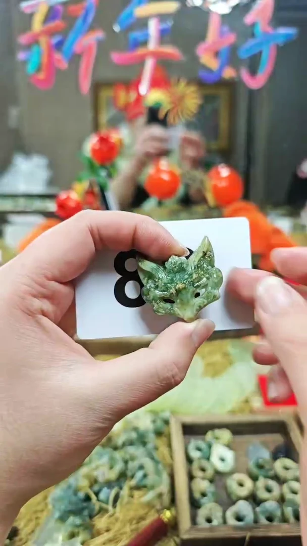 【闪购商品】蛇纹石玉颈饰未镶嵌吊坠82