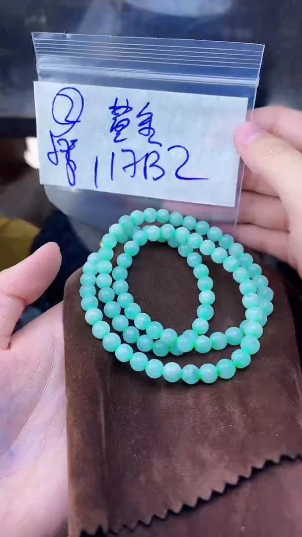 【闪购商品】定制翡翠未镶嵌珠串