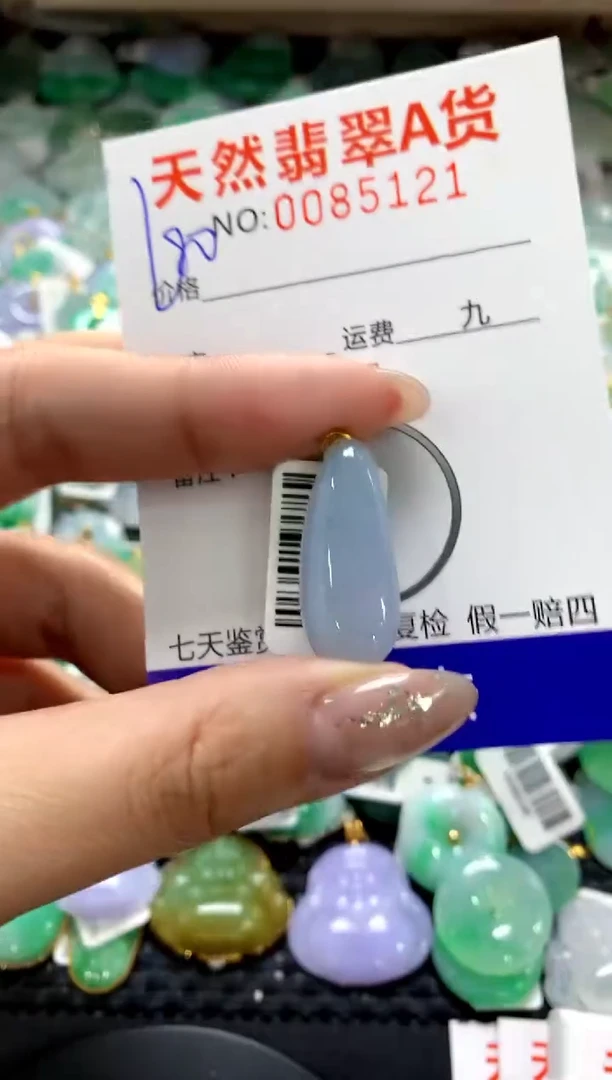 颈饰18K金镶嵌翡翠1111111111111111