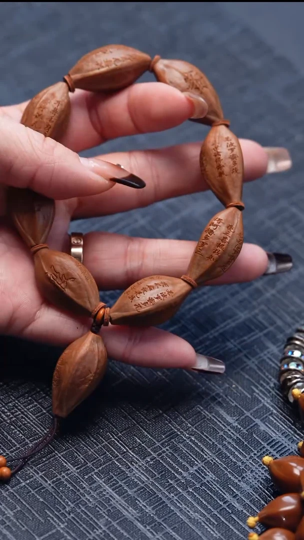 其他橄榄核橄榄核