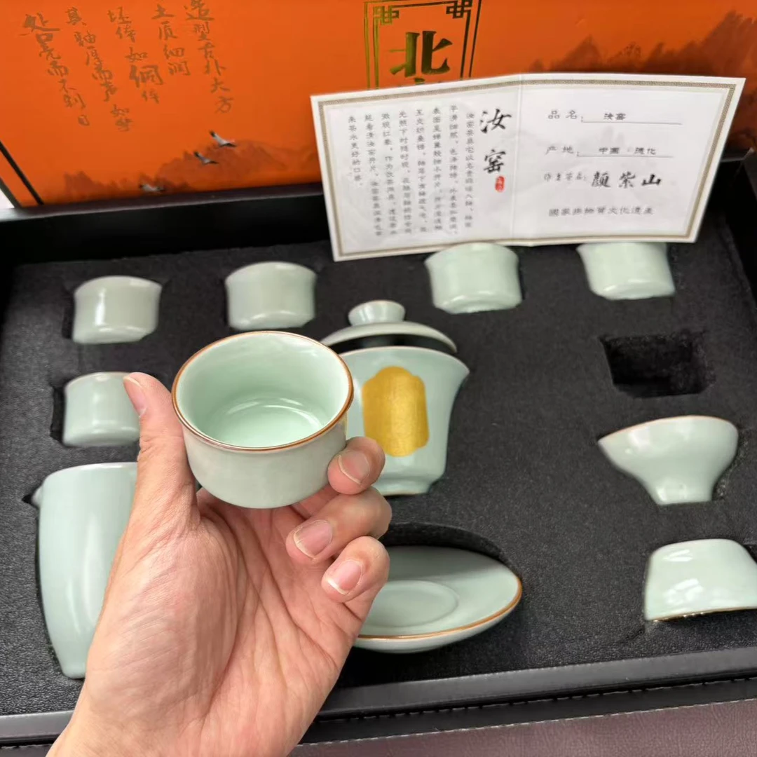 A108 头天青汝窑金福盖碗礼盒套装高档青瓷天青色礼盒装