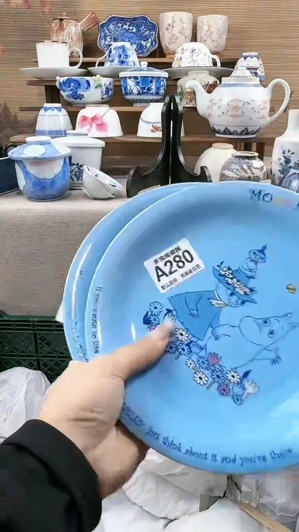 【闪购商品】瓷片多宝阁瓷器满18米包邮 A280