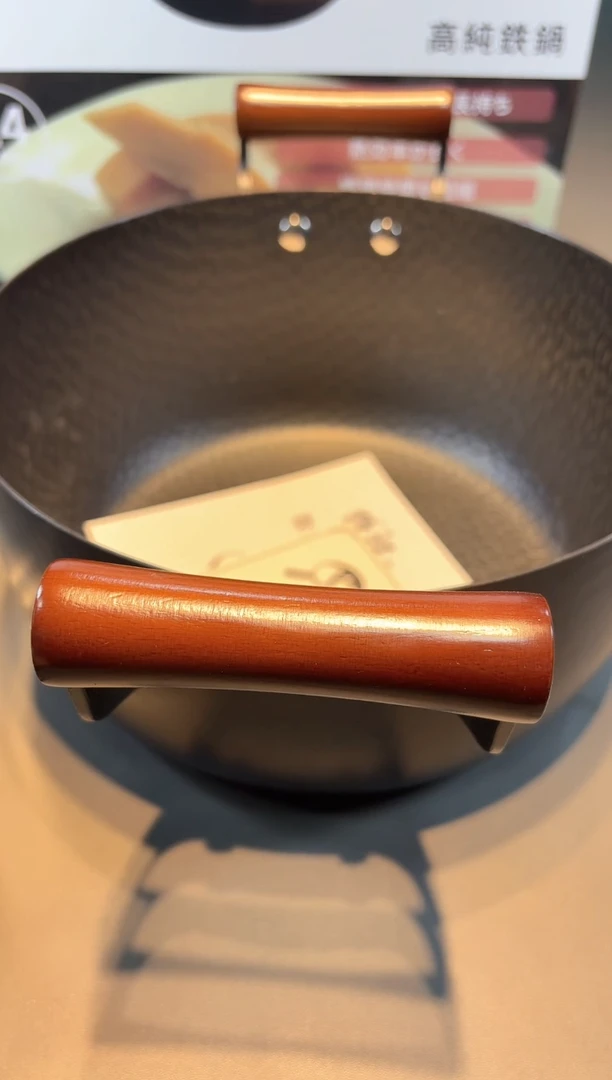 【闪购商品】瓷片新号开播啦全场福利保正保真