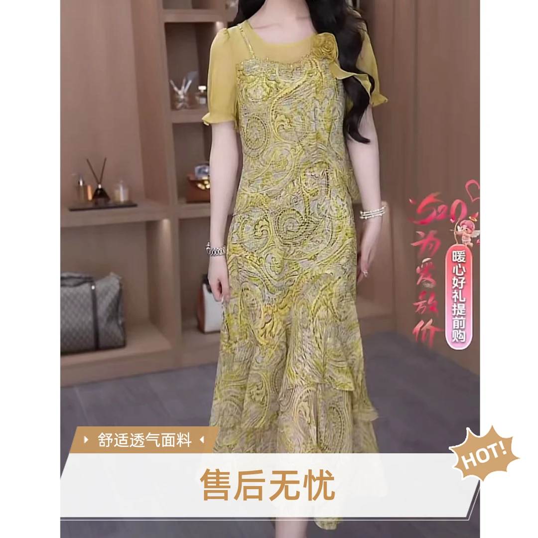 2025新款冰感丝千金风印花提花夏季连衣裙时尚复古女装气质拼接