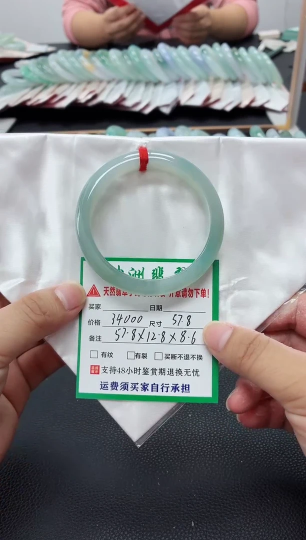 未镶嵌手镯翡翠缅甸翡翠手镯69