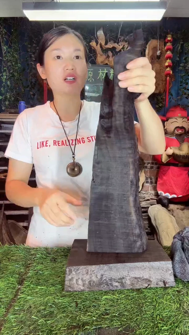 金丝楠小叶桢楠80