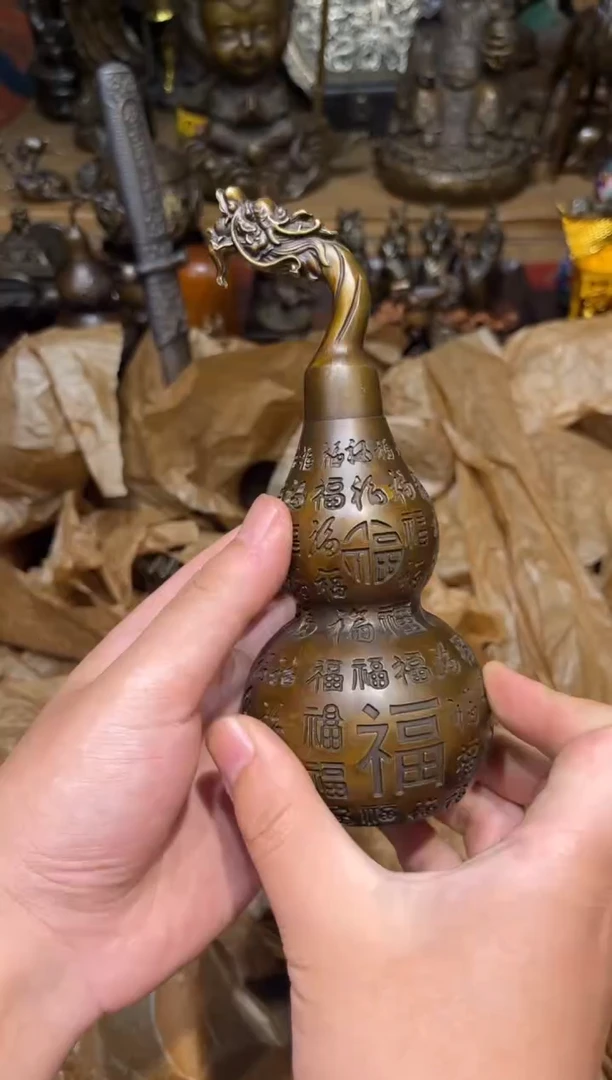 D瑞瑞古铜阁专属链接37