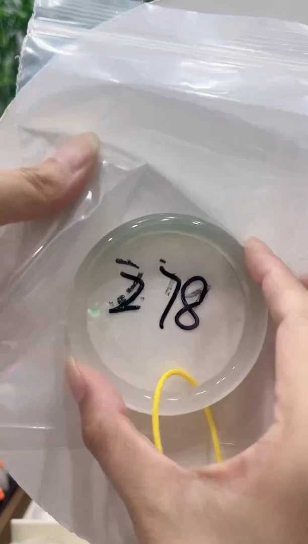 玛瑙/玉髓手镯未镶嵌278