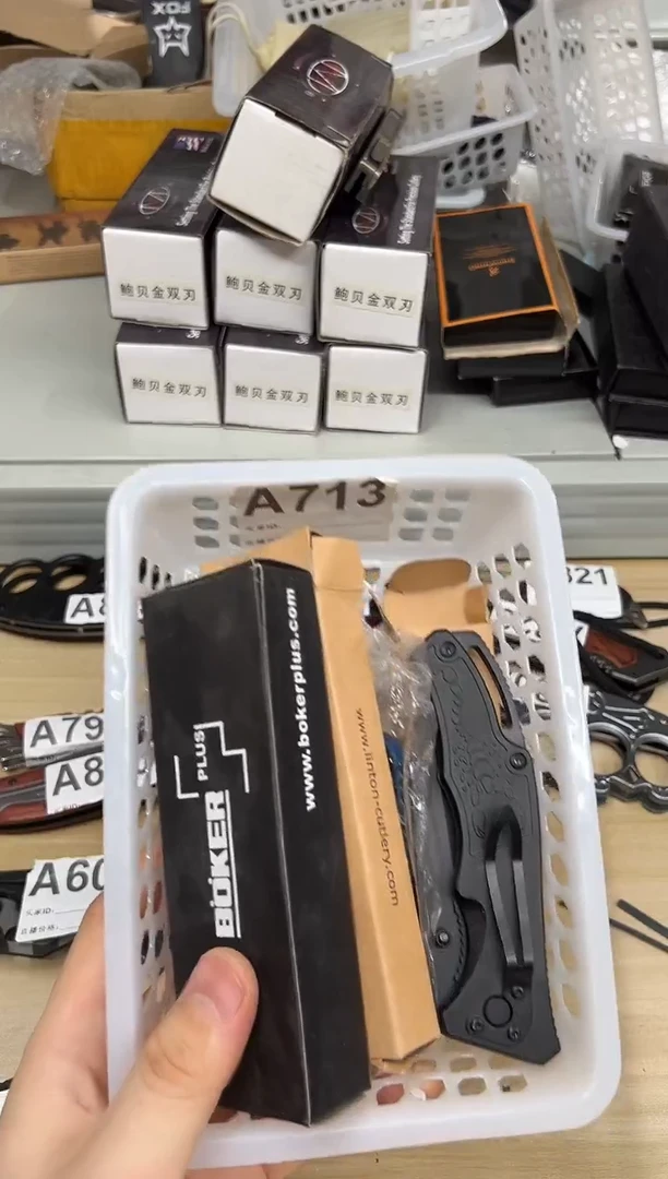 精品户外多功能用品工具