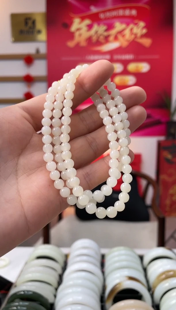 【闪购商品】和田玉颈饰未镶嵌于田老料卡6-5 108颗随机发一件