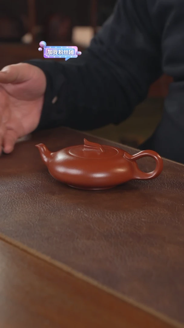 【闪购商品】紫砂茶壶紫砂壶紫砂壶