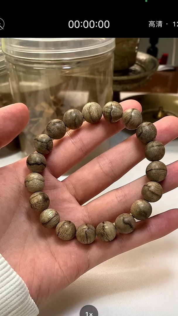 沉香手串马来西马单圈8.4克