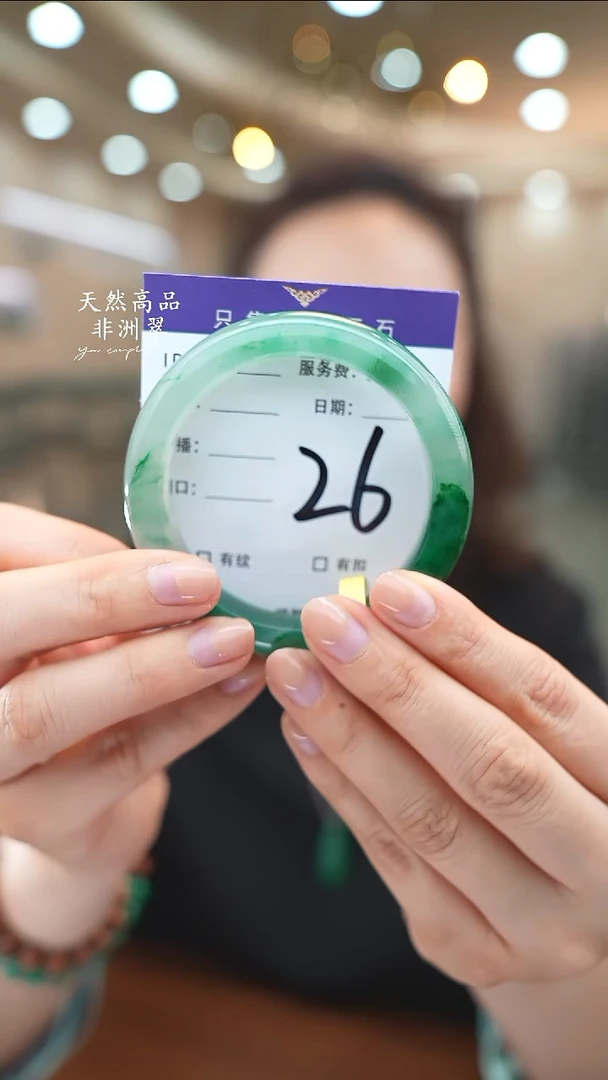未镶嵌手镯石英质玉26