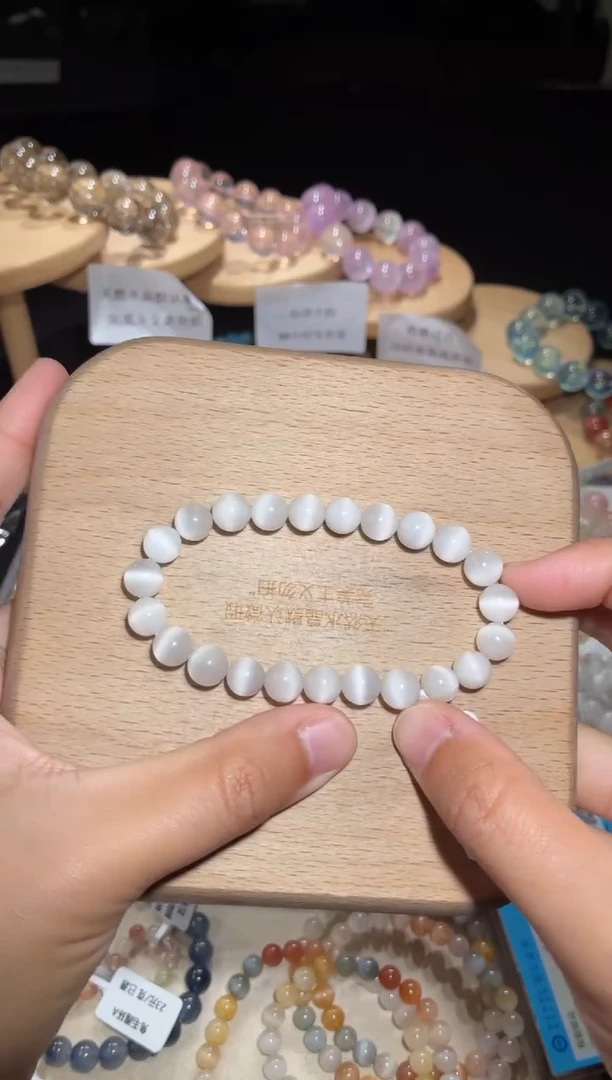 未镶嵌手链水晶21号多样性发一Z 8+