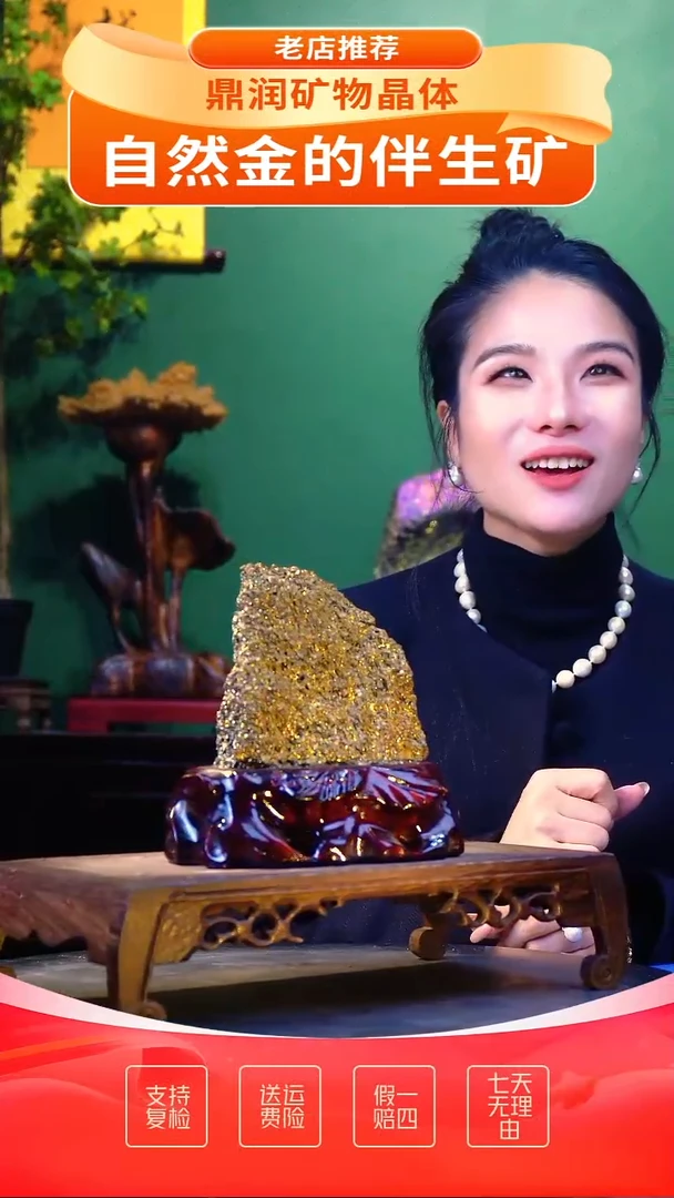 石材精品石头，造形奇特，中式家居摆件