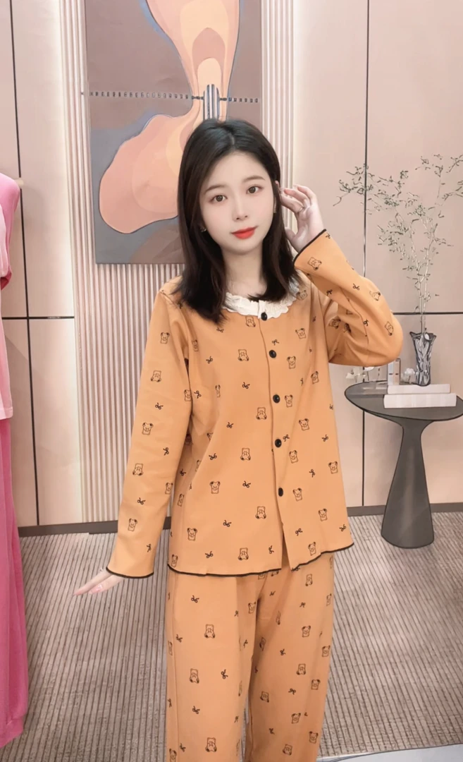 （断码不加）熊熊睡衣蜜茶色秋季带胸垫长袖长裤休闲女士家居服